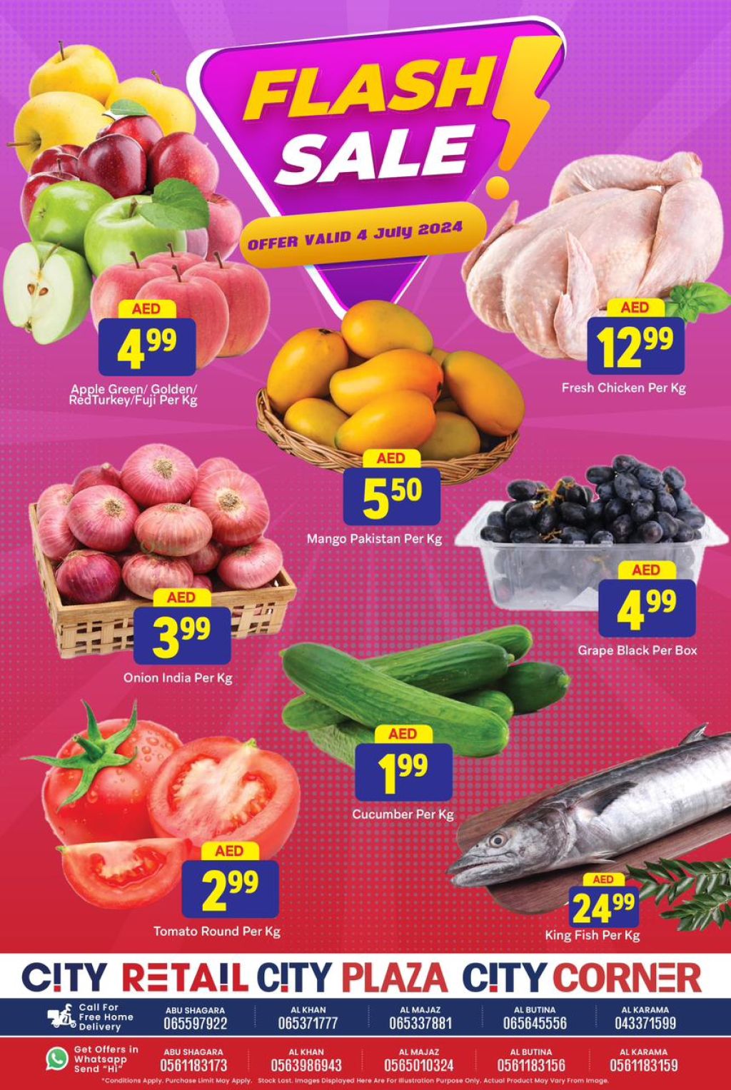 صورة واتساب بتاريخ 1445-12-28 في 20.32.14_26192a2f